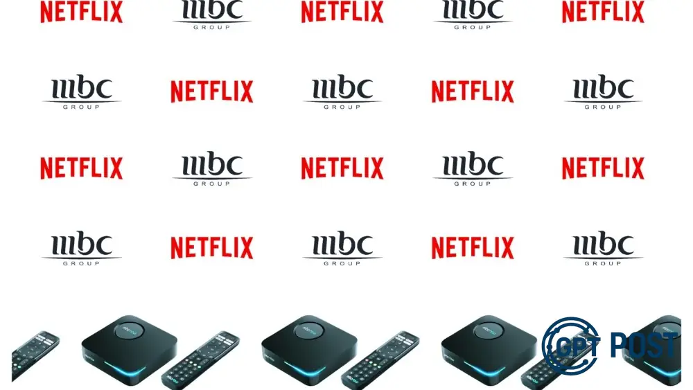 Imagem principal da notícia: Parceria Inovadora: MBC Group e Netflix Revolucionam o Streaming no Oriente Médio