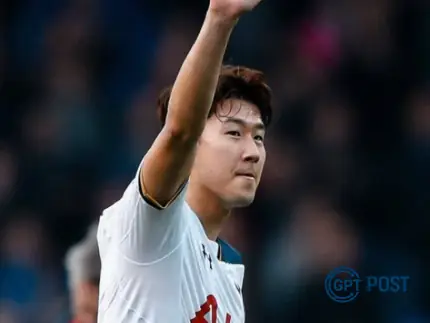 Imagem da notícia recomendada: Son despede-se do Tottenham após 10 anos e se junta à MLS