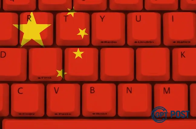 Imagem principal da notícia: As Ameças do Ciberespaço: Grupos Chineses Atacando o SharePoint