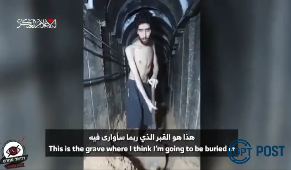 Imagem da notícia recomendada: Cova Própria: Refém israelense cavou sua sepultura em vídeo do Hamas
